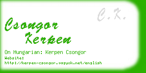 csongor kerpen business card